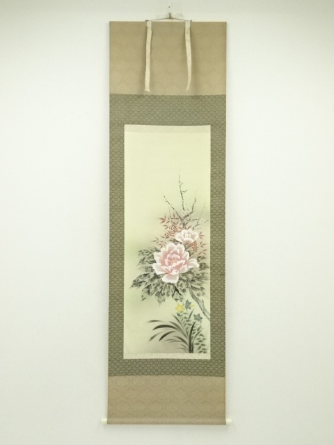 Paintings & Calligraphy